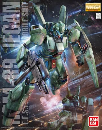 「MG 1/100 ジェガン」（バンダイ）