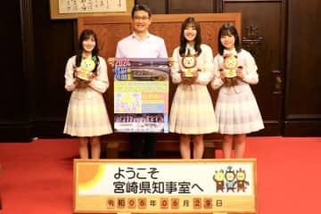 日向坂46、みやざき物産館KONNEにてサイン入り＜ひなたフェス2024＞告知ポスターを特別公開！