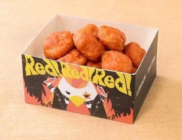 「からあげクン　レッド3倍味　BOX（15個入り）」（税込 980円）　※デリバリー価格