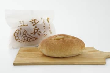 「ぎょうざパン にらにんにく」（350円）