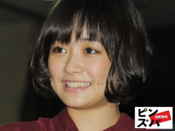 大原櫻子（C）ピンズバNEWS