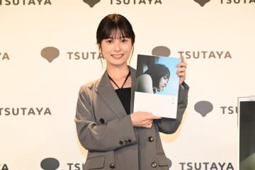 写真集『人 隣』の発売記念イベントを行った大久保桜子