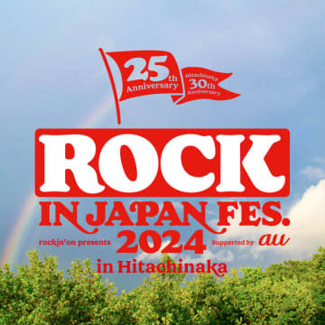 モーニング娘。'24、ももいろクローバーZ、櫻坂46ら出演＜ROCK IN JAPAN FESTIVAL 2024 in HITACHINAKA＞、タイムテーブル発表！