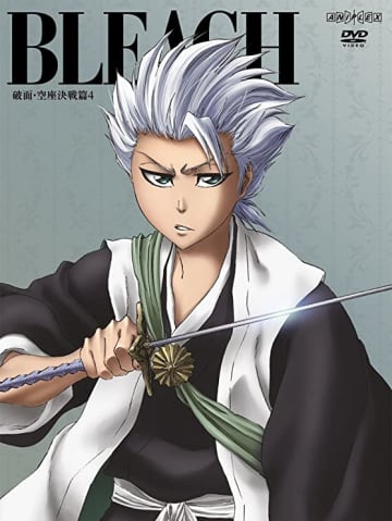 『BLEACH』破面・空座決戦篇 4[DVD]（アニプレックス）