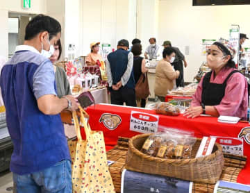 「茨城県物産展」=筑西市川澄