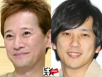 中居正広、二宮和也（嵐）（C）ピンズバNEWS