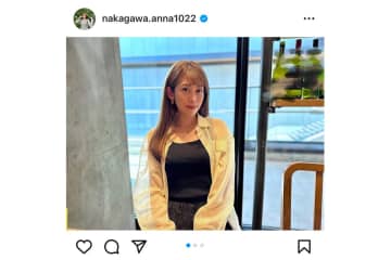 中川安奈アナウンサーのInstagramより