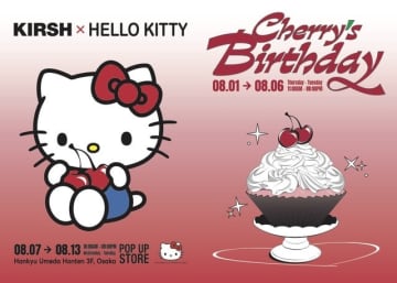 「ハローキティ」KIRSH x HELLO KITTY Collection