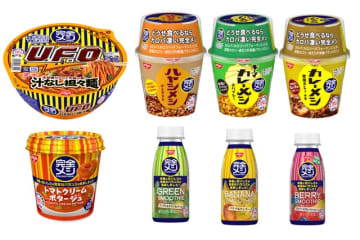 人気のU.F.O.などが「完全メシ」に。カレー、スムージー、スープなども（提供）