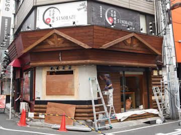 立ち食い焼き肉店「治郎丸」跡地にステーキロッヂの新店舗がオープン予定。