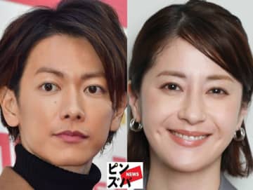 佐藤健、松本若菜 （C）ピンズバNEWS