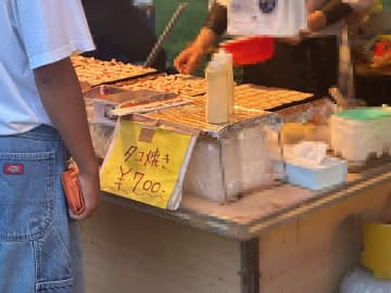 たこ焼きが700円…高い？妥当？（たまちゃんさん提供）