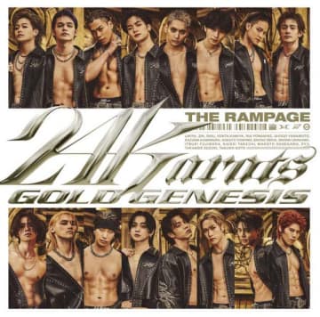 THE RAMPAGE「24karats GOLD GENESIS」