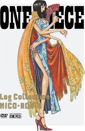 DVD「ONE PIECE Log Collection “NICO・ROBIN”」（エイベックス・ピクチャーズ）　(C)尾田栄一郎／集英社・フジテレビ・東映アニメーション