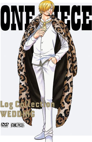 ONE PIECE Log Collection “WEDDING" [DVD] （エイベックス・ピクチャーズ） ©尾田栄一郎/集英社・フジテレビ・東映アニメーション