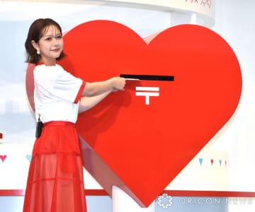 「文字を書くことすら危うい」という村重杏奈 （C）ORICON NewS inc.