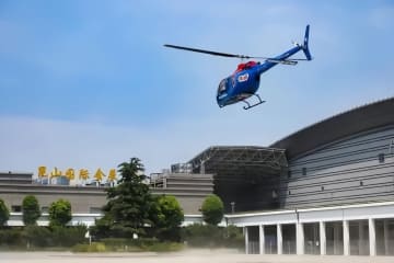 上海浦東国際空港と江蘇省昆山市を往復する低高度飛行ヘリコプターが就航した。