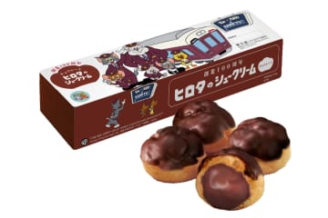 洋菓子のヒロタ「トムとジェリー×阪急電車 オリジナルシュークリーム：チョコレート」（500円）　※催事店「ごほうびすと」での出店　TOM AND JERRY and all related characters and elements （c）＆ （TM） Turner Entertainment Co. （s24）　（c）Hankyu Corp.