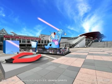 COIN PARKING DELIVERY × GUNDAM「遊びは悪じゃない」　幕張メッセ中央広場（8月16日～8月18日）、とよすなうみかぜ広場（8月24日～8月25日）