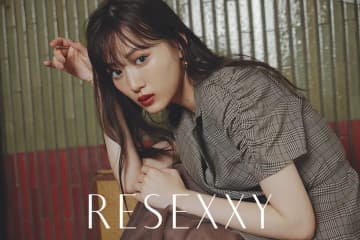 RESEXXYイメージモデルを務める山下美月