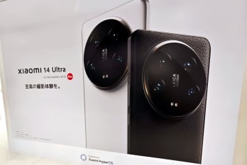 中国のスマートフォンメーカー「小米集团」（シャオミ）が日本市場でトップ3入りを果たした。シャオミは「日本市場でより影響力を持つようになった」と強調した。写真は「小米」のスマホ。