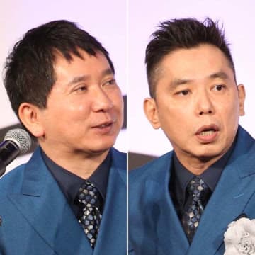 爆笑問題の田中裕二（左）と太田光（Ｃ）日刊ゲンダイ