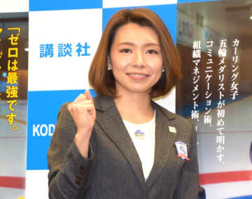 本橋麻里 （C）ORICON NewS inc.