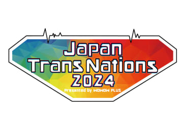 白間美瑠、高嶺のなでしこら出演音楽フェス＜Japan Trans Nations 2024 Presented by WOWOW PLUS＞、全世界生配信決定！