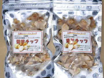 道の駅たまかわで販売している菊芋チップ