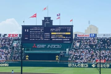 23日、第106回全国高校野球選手権大会決勝で京都国際が関東第一を2‐1で破り初優勝を果たしたことについて、韓国メディアが「韓国系の京都国際高校の奇跡」と速報で伝えた。