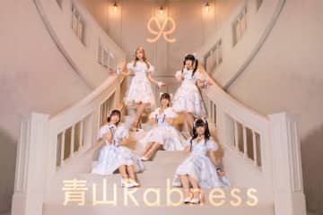 青山Rabness、初のワンマンライブツアー開催決定！