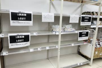 22日、台湾メディアNOWnewsは日本でコメの供給が不足して買い占めの動きが発生していると報じた。