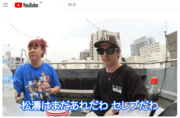 左からぺえ、Hiro　※画像はぺえのYoutubeチャンネルより