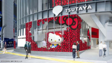 渋谷で「HELLO KITTY IMMERSIVE POP－UP！」開催へ！（C）’24 SANRIO　著作（株）サンリオ