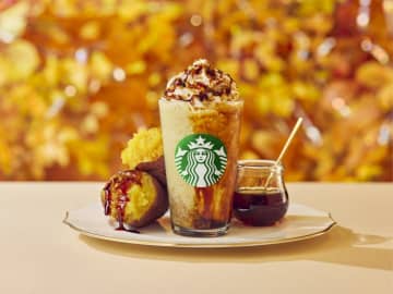 スタバ秋限定メニュー「焼き芋 香ばしカラメル フラペチーノ」