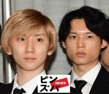 京本大我、松村北斗（C）ピンズバNEWS