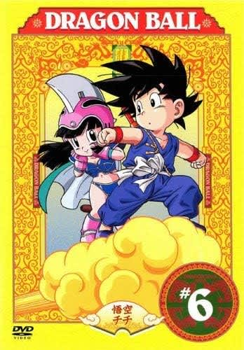 『DRAGON BALL』#6 DVD（ポニーキャニオン）