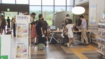 防災の日体験して学ぶ防災イベント