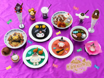 サンリオピューロランド「PUROHALLOWEEN」期間限定メニュー（C）2024 SANRIO CO., LTD. TOKYO, JAPAN 　著作 株式会社サンリオ