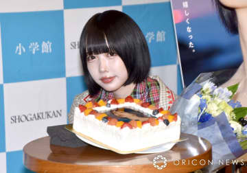 誕生日のサプライズに笑顔を見せたあの （C）ORICON NewS inc.