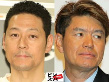 東野幸治、ヒロミ （C）ピンズバNEWS