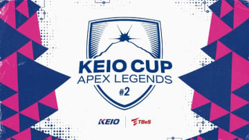 京王電鉄、『Apex Legends』のオンラインeスポーツ大会「KEIO CUP Apex Legends #2」を10月に開催