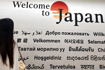 台湾メディアのCTWANTは5日、日本が外国人観光客の免税制度を変更する方針を示していることについて、「日本旅行の達人」と呼ばれる人物から不満の声が出ていると伝えた。