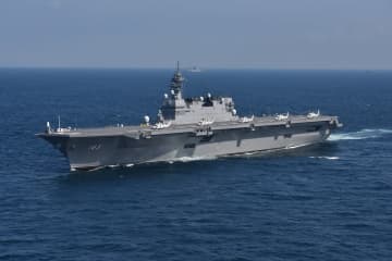 6日、環球時報は、海上自衛隊が約60年ぶりの大規模な再編を実施する予定であると報じた。（出典：海上自衛隊ホームページ）