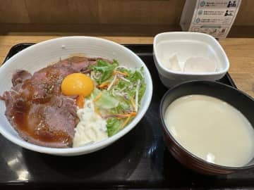 吉野家が発売した1杯1683円のダチョウ丼　撮影／編集部