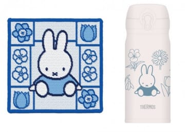 京王百貨店 新宿店で「ミッフィーzakkaフェスタ」開催へ！　lllustrations Dick Bruna （C）copyright Mercis bv，1953－2024 www．miffy．com