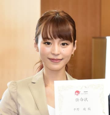 平野綾 （C）ORICON NewS inc.