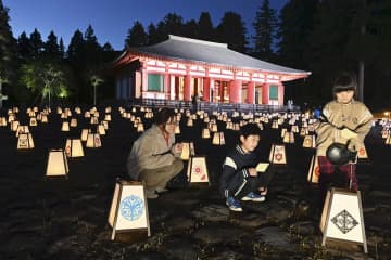 日本夜景遺産に選出された慧日寺「月待ちの灯り」