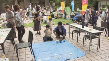 子ども向けエコ体験型イベント　SDGsへの理解深める　