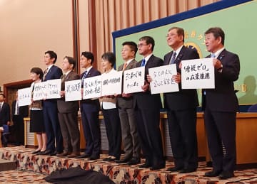 自民党の総裁選挙に立候補した9人が日本記者クラブでの公開討論会などに臨み、外交や安全保障政策、対中姿勢でも活発な論戦を繰り広げた。